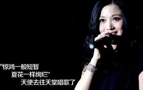 姚贝娜事件几大疑问太诡异 深晚否认偷拍姚贝娜遗体还原真相