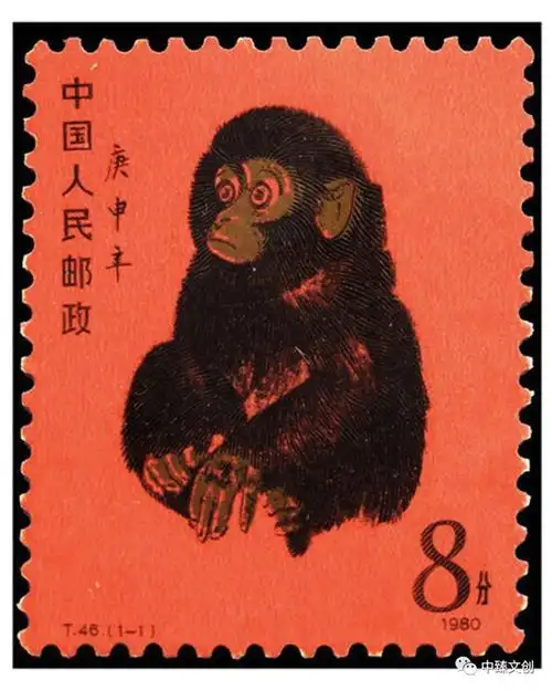 中国最值钱的10枚邮票!最便宜的也能换套房?一起来看拍卖纪录