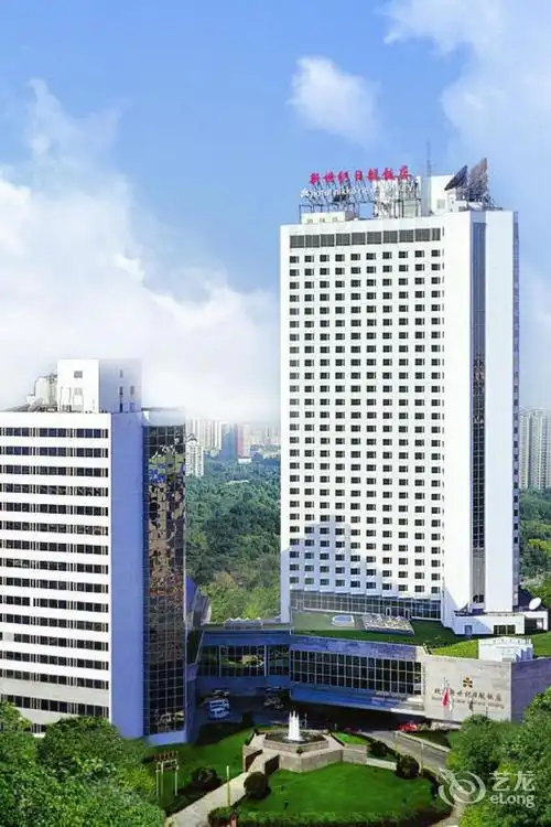 北京新世纪日航饭店