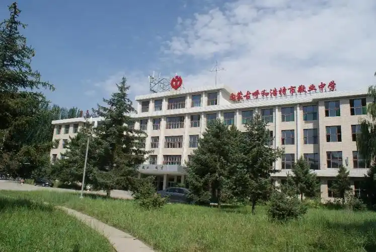 泽信61云筑再添利好 敬业中学落地,助力教育升级-呼和浩特诸葛找房