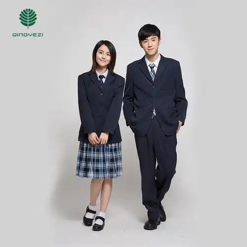 深圳市校服中学生统一礼服套装学院初中生长袖衬衫校服