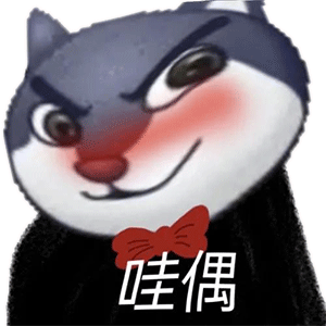 100多张可爱的表情包素材_腾讯新闻