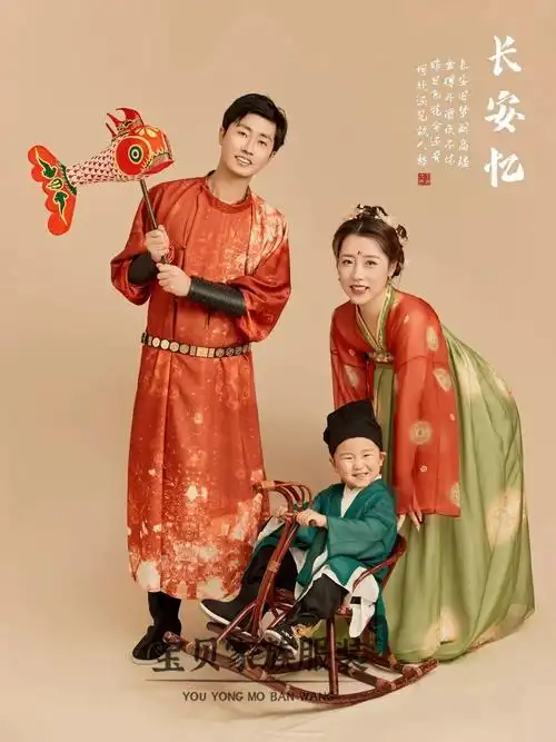 国潮唐制汉服全家福亲子装2023新款摄影服复古新中式影楼主题服装