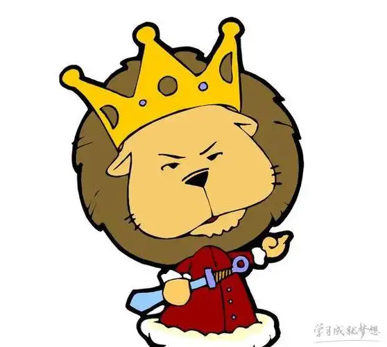 12星座狮子座图片