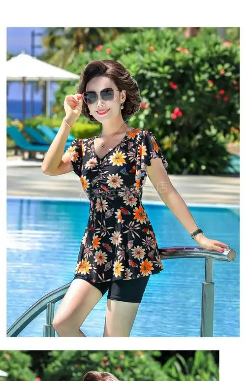 三奇佑游妈妈泳衣女保守中老年显瘦遮肚大码分体中年妈妈款游泳衣温泉