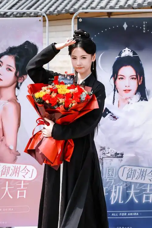 粤光轨迹##赵粤御渊令