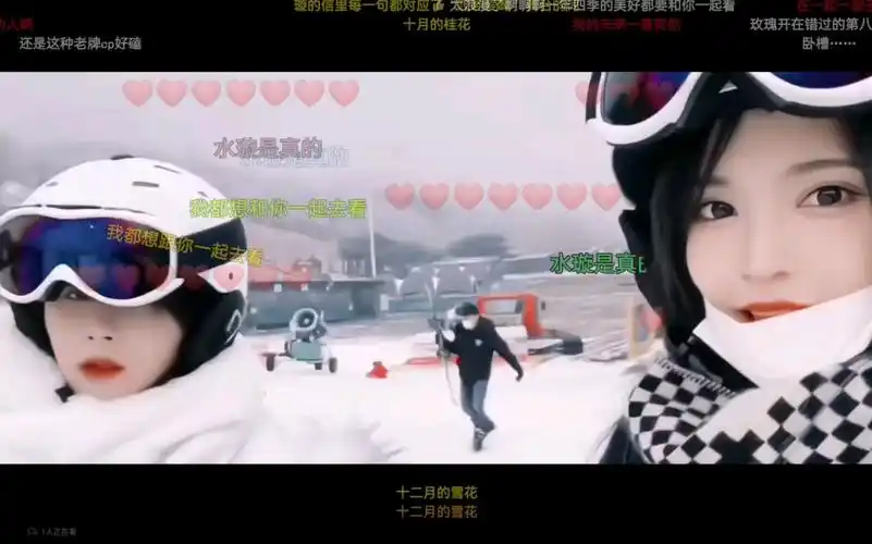 【snh48】 reaction杨冰怡cp大合集3