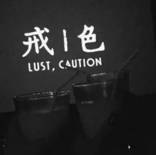 抖音朋友圈涂色背景墙图片分享