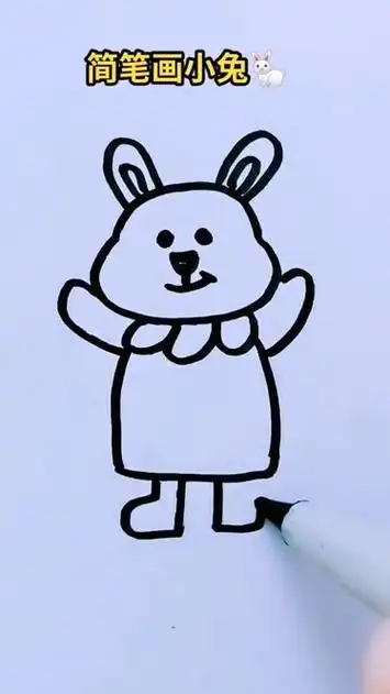 简笔画小兔,可爱简笔画