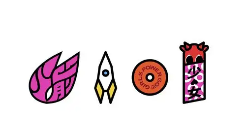 22:30来自小米note 3 拍人更美3天,期待@火箭少女101官博火箭少女