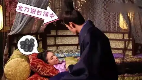 盛唐幻夜幕后花絮欢乐多,哭戏还能这么拍赵澜之片场太逗比!