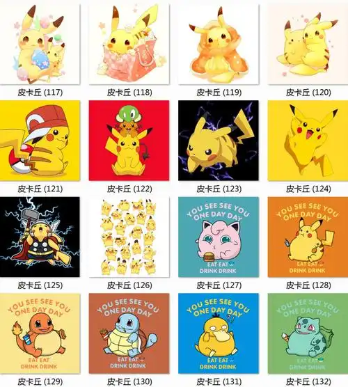 精灵宝可梦卡通皮卡丘周边单肩女手提帆布袋背包购物袋子斜挎包包i单