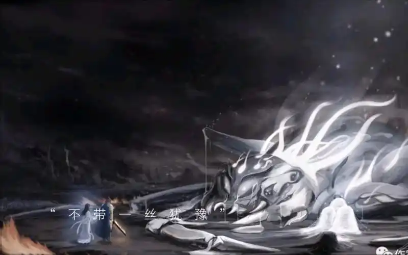 【黎明之剑】设定集一