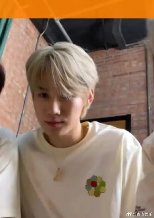 张真源浅金发色##张真源染发