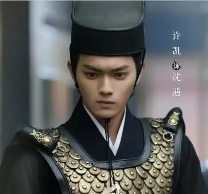 凤囚凰北魏篇全新人物有哪些沈遇扮演者是谁个人资料演艺经历介绍