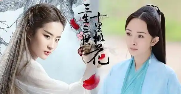 就算神仙姐姐刘亦菲亲自出马,也难以超越原版在人们心中的地位.