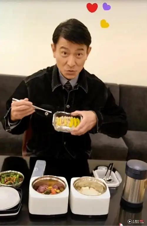 59岁刘德华吃饭盒曝光网友惊讶天皇饭盒原来也那么简单