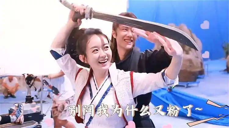 王一博对赵丽颖宋轶态度对比同是剧中女主谁最重要一目了然