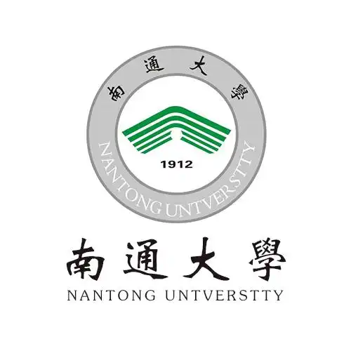 南通大学