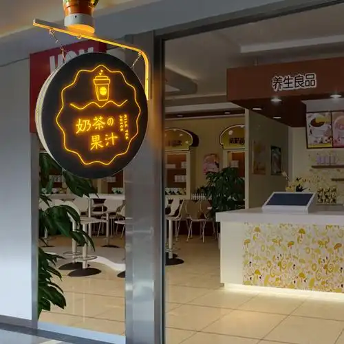 奶茶餐饮店侧挂双面发光现代铁艺圆形广告灯箱灯箱