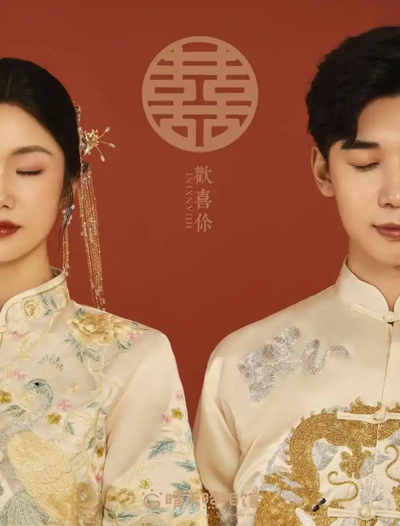 秀禾服写真端庄而简约南宁婚纱照