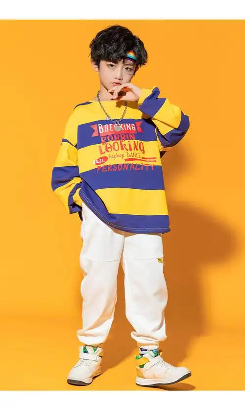 童装旗舰街舞服装 男童小男孩衣服男宝嘻哈服儿童爵士舞服小学生演出