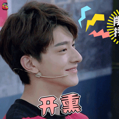 林一gif开心gif开熏gif笑gifsoogifgifsoogif出品gif