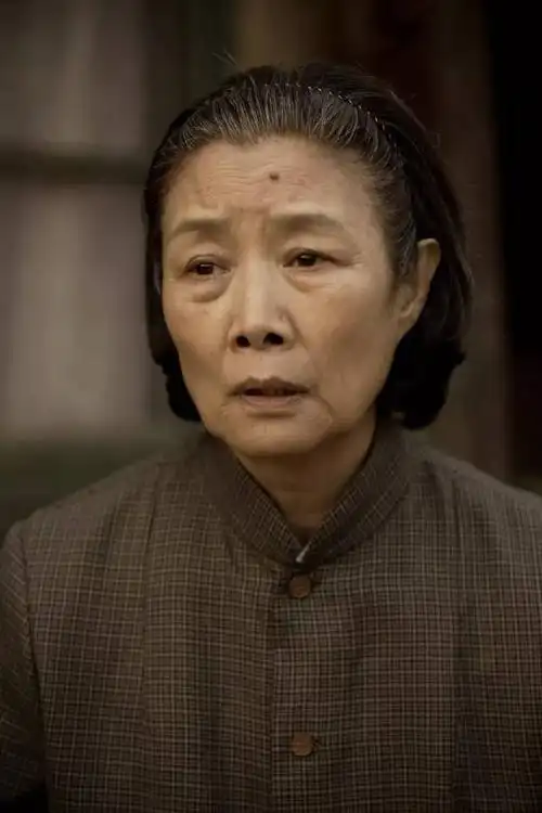 凭这部剧,吕中获得了第16届中国电视剧飞天奖的优秀女主角奖.