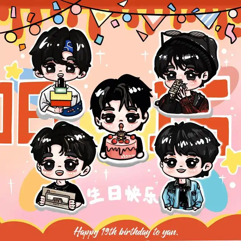 生贺头像篇-19岁的小猫宝宝有大家的祝福～～#严浩翔 #pr - 抖音