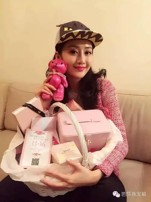 莫小棋星座预言杨紫(莫小棋星座预测天秤座)-天晟网