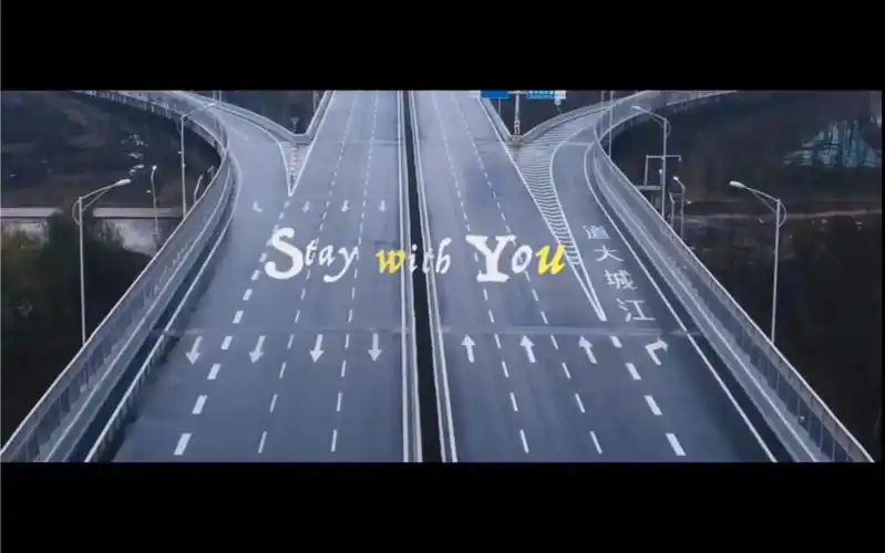 我用用库乐队弹出了林俊杰的staywithyou