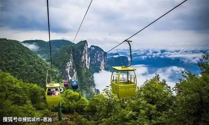 游玩只需800元玩遍恩施_景区_利川_旅游