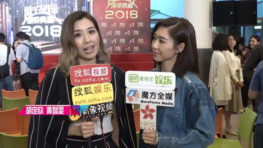 获胡定欣力撑夺视后黄智雯终于哭了 胡定欣:今年争其他的-娱乐视频