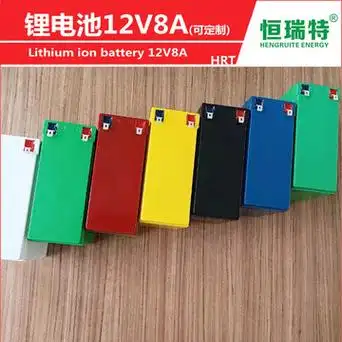 喷雾器电瓶 电动喷雾器电池12v锂电池 太阳能储能电池12伏电池