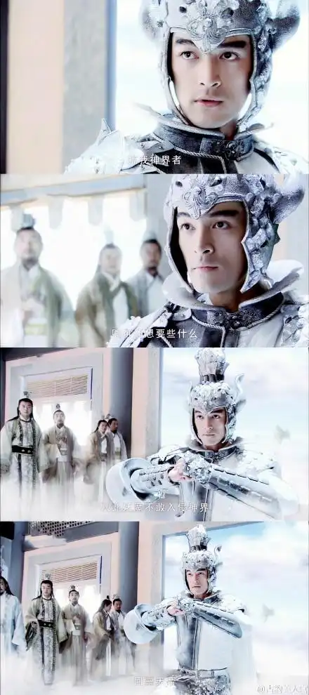 胡歌《仙剑奇侠传三》【飞蓬】剑眉英发,鼻梁高挺,双目炯炯,长发飘然