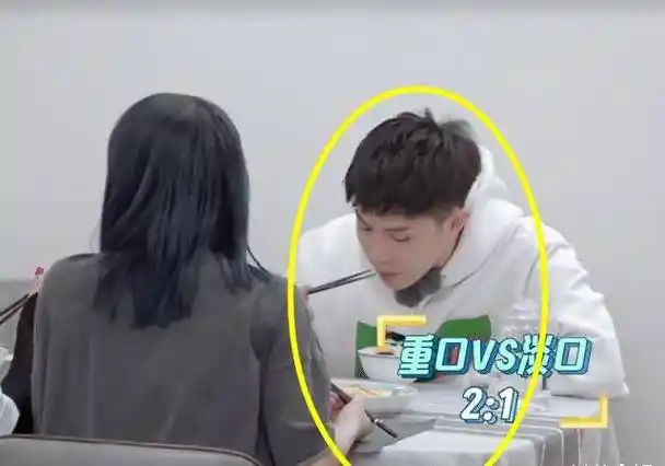 原创哎呀好身材程潇马伯骞不只是朋友节目中显示出关系网友没想到