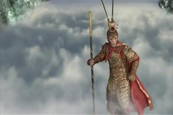 一,孙悟空大闹天庭