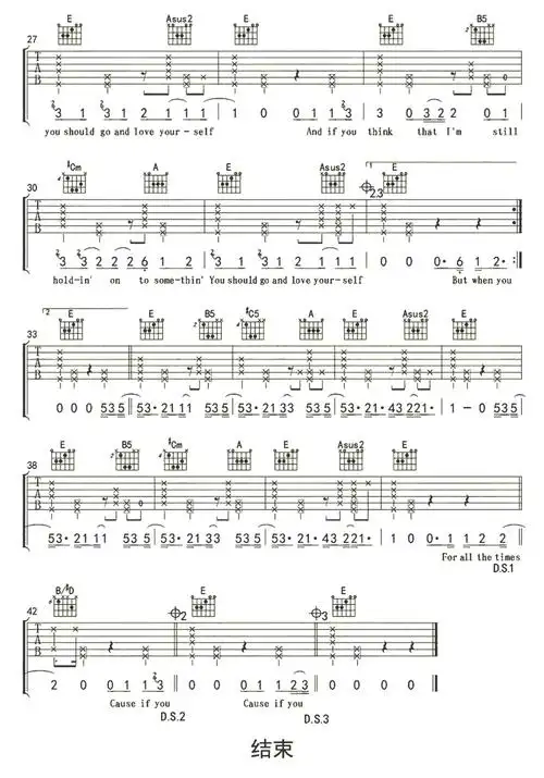 loveyourself吉他谱