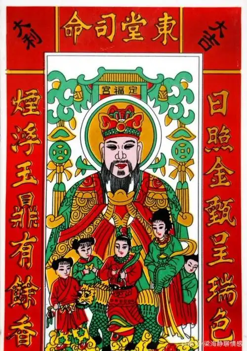 民间说的灶神到底是谁