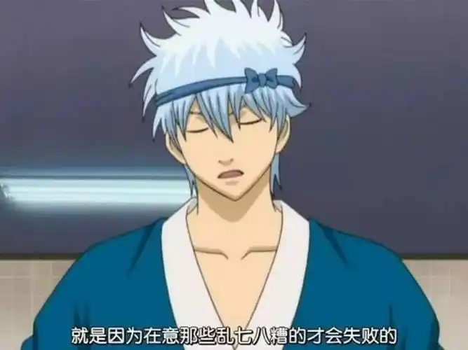 万万没想到|银魂|小栗旬_新浪娱乐_新浪网