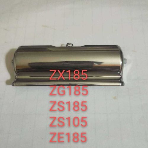 松下电饭煲配件sr-zx185按钮zg185 zs185 ze185开关按键 开盖钩杆