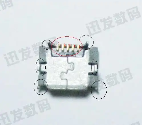 htc usb尾插上5个接点分别什么用啊