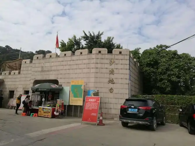 参观东莞虎门鸦片战争博物馆 2019-2-29