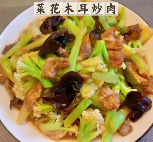 孕期:21w 2天晚餐:菜花木耳炒肉鸡蛋青菜面元気森林苏打水67总结