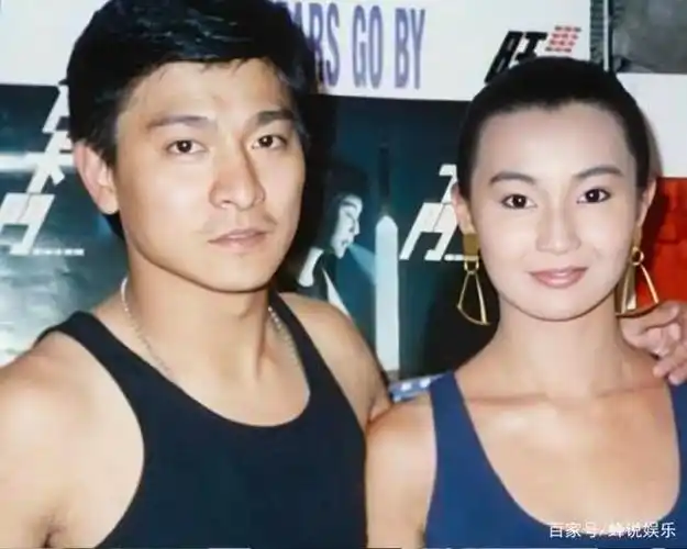 张曼玉和刘德华演《旺角卡门》