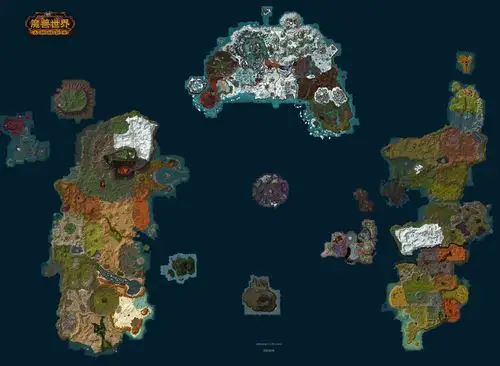 资料整理魔兽世界卫星图全图完成洛克塌崭新的德拉诺再见