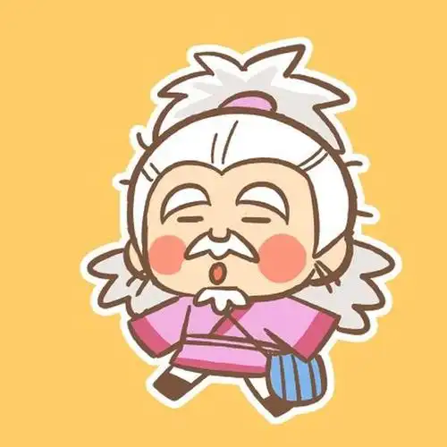 神雕侠侣角色q版头像