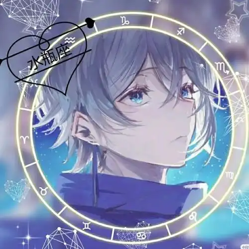 水瓶座男头像来啦