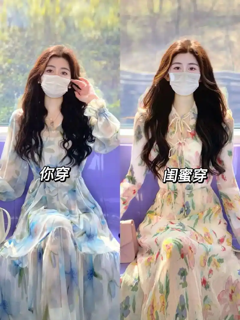 34r的小裙子!快跟闺蜜一人一套#闺蜜装穿搭 #甜美仙女裙推 - 抖音