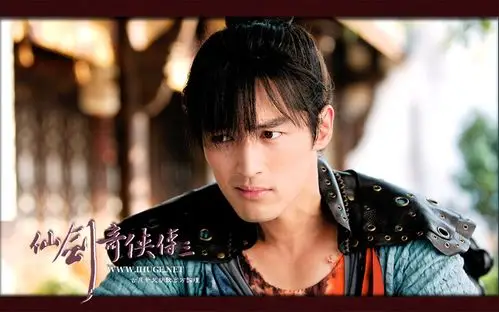 仙剑奇侠传三胡歌 饰 景天